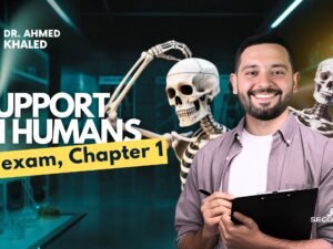 Plant (YouTube Thumbnail) (1)